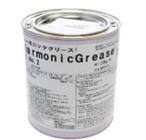 Harmonic Grease 4b No 2 at best price in Chennai by Tamilnadu Engineering&nbsp; And Lubricants | ID: 25620336348